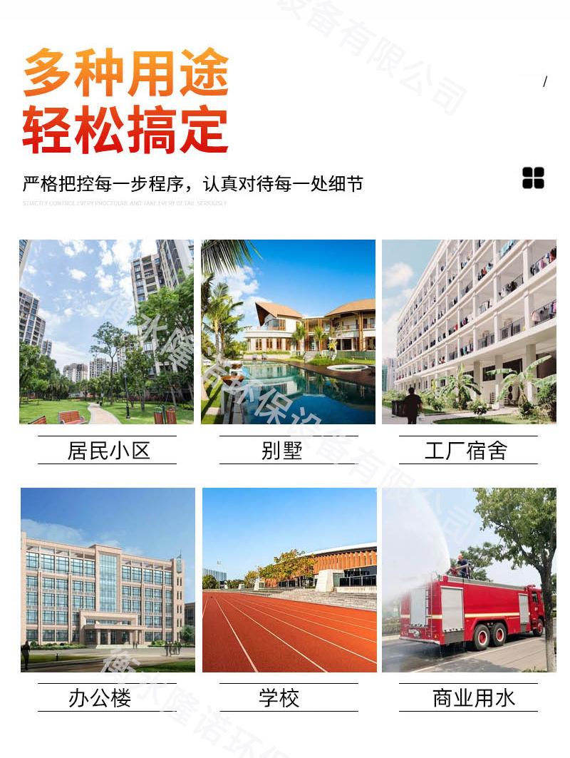 详情_07.jpg