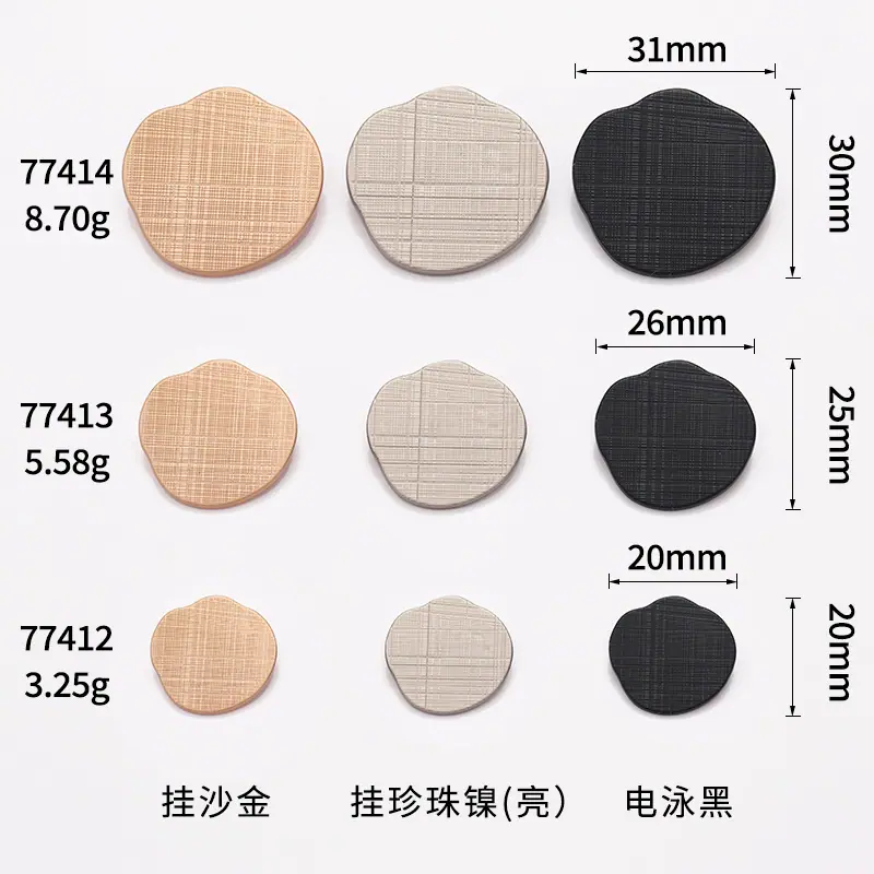 K23A6404尺寸图.jpg