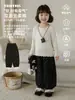 Conjunto Artístico Fresco Personalizado Wulibu Yi para Niñas Otoño 2026 Nueva Camiseta Base Suave