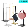 Estante de Exhibición para Bolsas de Acero Inoxidable, Soporte de Exhibición para Bolsas Ajustable de Gama Alta Transfronterizo, Estante de Exhibición para Tienda de Bolsas