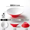 Tigela grande de melamina Xiangyuanmei para hot pot picante, tigela grossa de loja de macarrão para sopa de carne, sopa de macarrão, tigela de macarrão de arroz