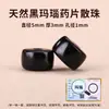 Contas Espaçadoras de Lápis Lazúli Cru com Corte Reto, Contas de Bodhi em Formato de Diamante, Acessórios para Pulseira DIY de 108 Peças