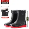Botas de lluvia nuevas para hombre de primavera-verano hasta la pantorrilla, impermeables, antideslizantes, resistentes al desgaste, con forro de felpa, adecuadas para el trabajo, la pesca, el lavado de autos y el uso en la cocina