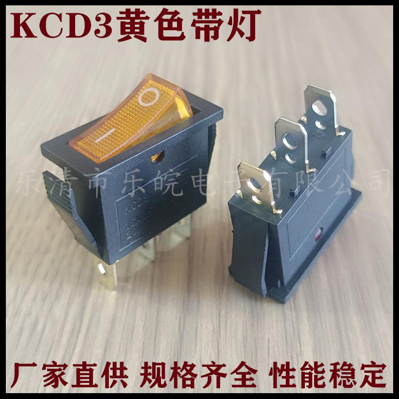 未命名_副本153