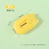 Cuchillo de utilidad pequeño y portátil para estudiantes, adecuado para abrir paquetes, sobres y cortar papel de oficina, ideal para manualidades estudiantiles y unboxing