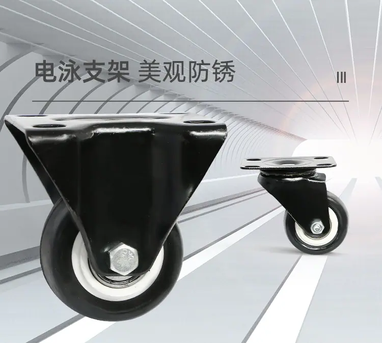 中轻型系列-金钻_11
