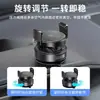 Nuevo soporte para coche transfronterizo mave soporte magnético para teléfono para salpicadero de coche, clip de navegación plegable y giratorio