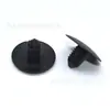 Adecuado para Clips de Algodón Aislante de Capó Ford, Ford Mondeo, Besturn M3, Clips de Algodón Aislante de Capó Mazda 6