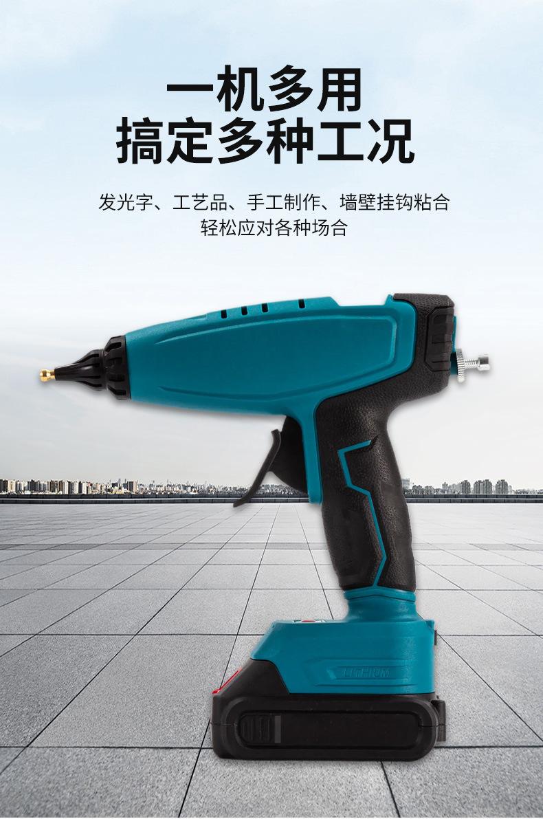 一键复制_20240527212315