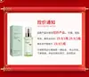 Otou Perfume Spray de Óleo Essencial para Cuidados com os Cabelos Lisos Suavidade Sedosa Melhora a Qualidade do Cabelo Cuidados com Cabelos Tingidos e com Permanente Fabricante de Salão de Beleza Entrega