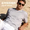 Camisetas de Algodón para Hombre en Múltiples Colores, Mangas Cortas que Absorben la Humedad, Camisetas de Algodón Cómodas y Amigables con la Piel, Descuentos por Compra al por Mayor, Venta al por Mayor de Fábrica