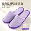 Pantuflas Desechables para Hoteles y Casas de Huéspedes, Engrosadas y Antideslizantes, Adecuadas para Uso Doméstico, Salones de Belleza, Venta al por Mayor, Viajes y Casas de Huéspedes