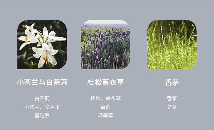 详情_21.jpg