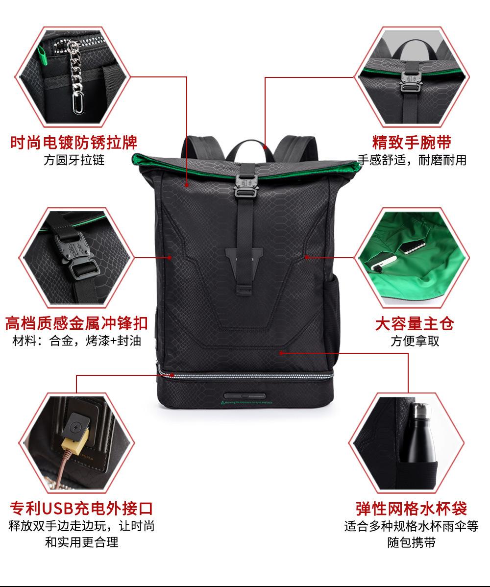 金凯斯详情页-2032_10.jpg