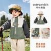 Casaco de Algodão Bebê Panda Kaka, Roupas de Algodão para Meninas, Jaqueta de Lã para Meninos, Roupas de Inverno, Roupas de Exterior para Bebês e Crianças de Outono e Inverno