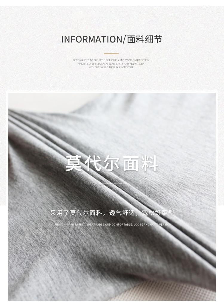 1697小白模特_04.jpg