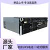 Adequado para Fonte de Alimentação Embutida Huawei Etp48400-C3B1 AC para DC Gabinete de TI Fonte de Alimentação de Comunicação Embutida 48V