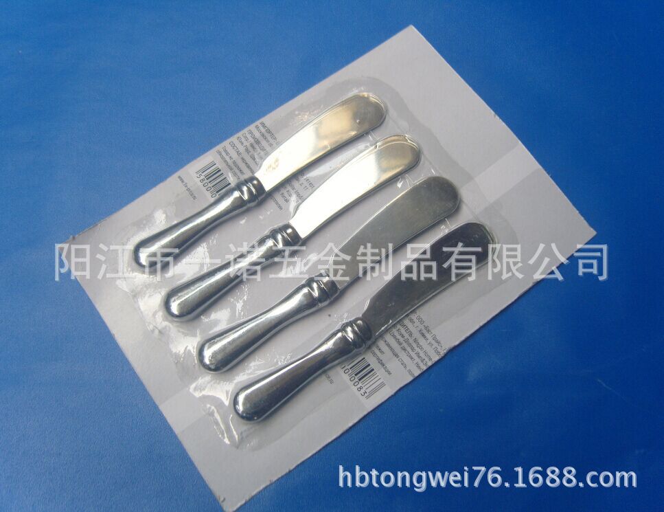 奶油刀S1031141