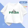 Camisetas de Algodón de Verano con Estampado Lindo de Manga Corta para Niños y Niñas, Dibujos Animados Estampados, Cuello Redondo, para Hombres y Mujeres, Camisetas Atractivas para Niños de Mediana y Mayor Edad