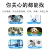 Localizador Universal Global para iOS Android Airtag Dispositivo Anti-Pérdida Coche Mascota Niños Personas Mayores Rastreador GPS