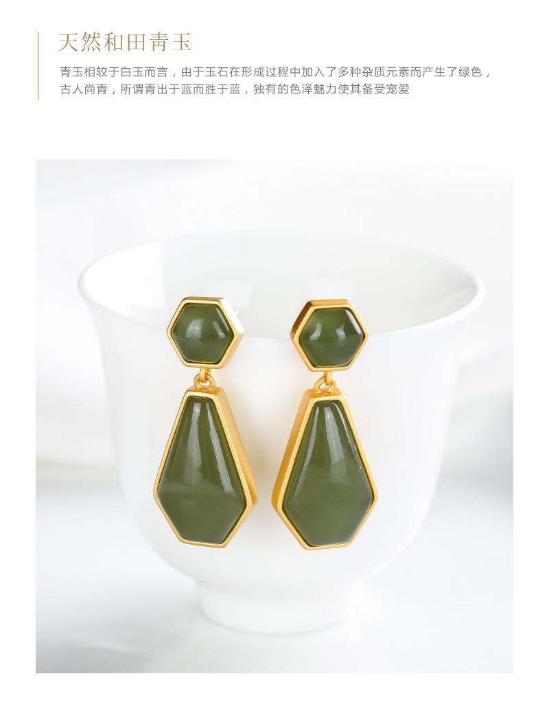详情5_04.jpg