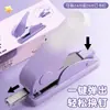 Grampeador Simples de Aparência Sofisticada, Portátil e Economiza Esforço, Material Escolar para Estudo, Removedor de Grampos, Grampeador de Escritório