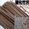 Jaula para pájaros bambú seda bambú Jaula para pájaros cuadrada regular bambú seda bambú material Palo de bambú DIY material DIY Tiras de bambú Bambú Morado Carbonizado