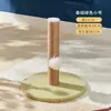 Árvore para gatos corda de sisal arranhador para gatos afiador de unhas brinquedos para gatos de estimação suprimentos arranhador de gato de algodão linho suporte para patas de gato plataforma de escalada para gatos
