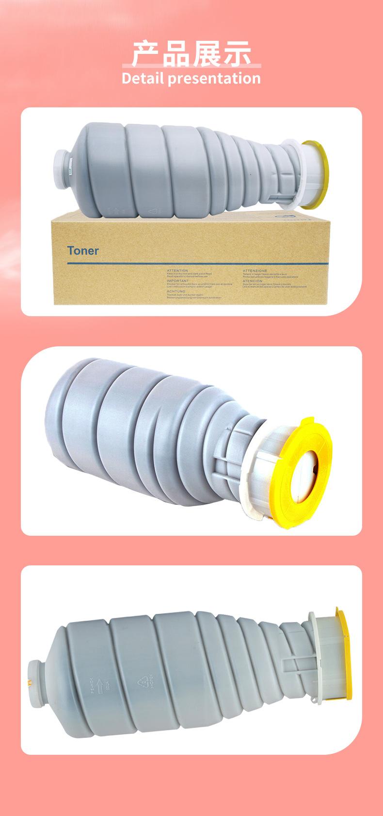 TN910_08.jpg