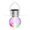 Luces Solares de Vidrio con Ambiente de Cambio de Color, Decoración Impermeable para Exteriores, Balcón, Jardín, Luces Solares para Jardín