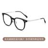 Nuevas Gafas Marrón Frío para Mujeres Miopes Se Pueden Equipar con Monturas de Ojos Lisas Ultra-Ligeras con Filtro de Luz Azul para Caras Cuadradas y Redondas