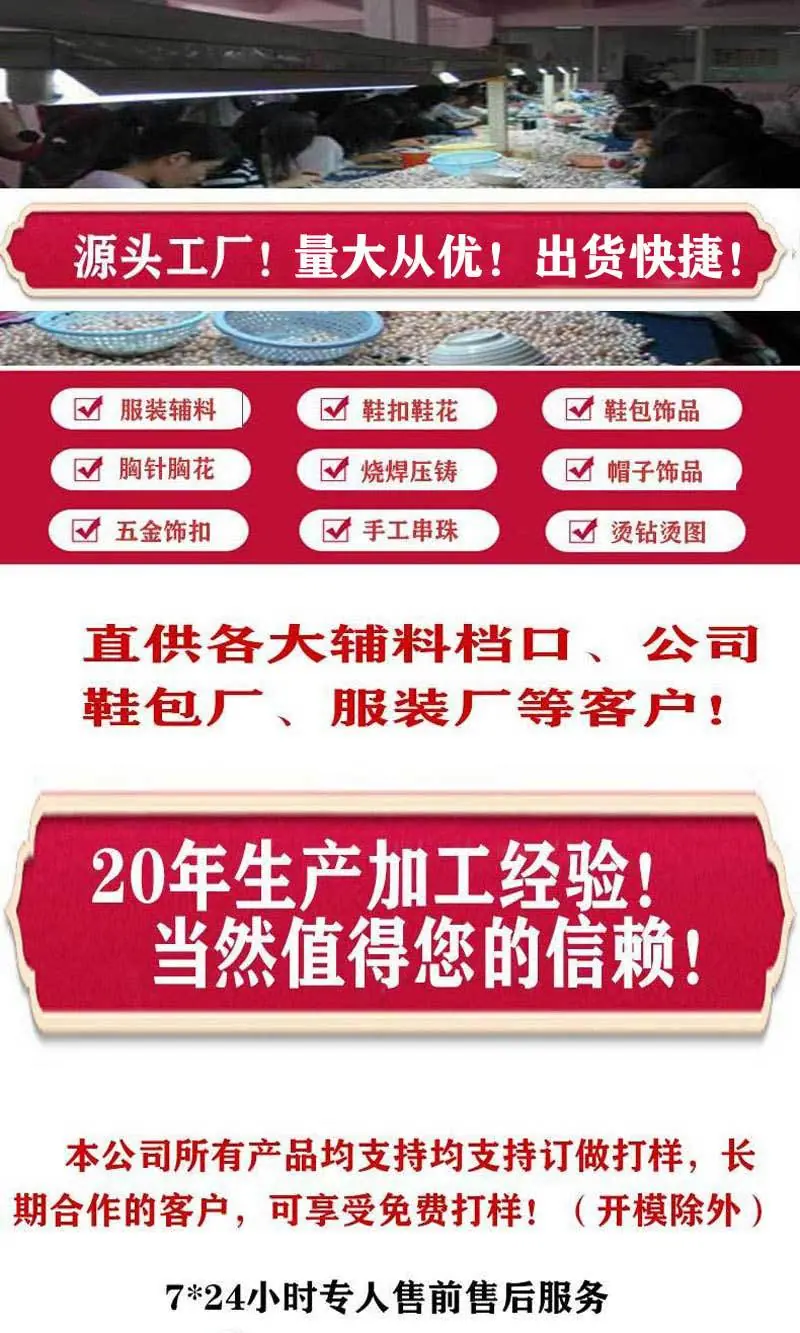 头图