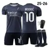 252 Camiseta de Visitante del Real Madrid Número 5 Bellingham Número 10 Mbappé Número 7 Vinícius Camiseta con Número Correcto
