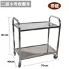 Carrito de Recolección de Comida para Restaurante, Carrito de Recolección de Platos, Carrito de Recolección de Vajilla para Restaurante y Hotel, Carrito de Acero Inoxidable para Almacenamiento de Platos y Desechos, Uso Comercial