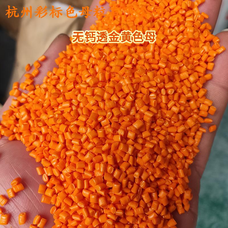 主图2