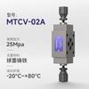 Válvula de alivio hidráulico MRV-02P Válvula de mariposa MTCV-02 Válvula de retención de control MPCV-02W Válvula reductora de presión MBRV-02P