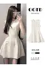 Vestido requintado para o início do verão para mulheres, traje de verão estilo coreano, vestido branco elegante e sofisticado, vestido de cintura alta para férias na praia
