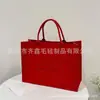 Bolsa de Fieltro Bolso de Mano Personalización Empresa Logo de Aterrizaje Corporativo Bolsa de Compras Bolsa Tote Gran Capacidad Bolsa de Compras de Regalo