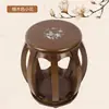 Banqueta redonda para Guzheng banqueta de Guzheng madeira maciça Guzheng banqueta simples/estampada única venda direta da fábrica de banquetas de Guzheng