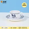 Conjunto de Louça de Melamina Grau Alimentício Wuhe A5 para Travessia, Estilo Simples para Uso Doméstico, Conjunto de Tigelas, Pratos, Travessas e Copos Retro de Luxo Leve
