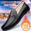 Zapatos tipo botín cálidos con forro de polar para hombre, nuevo estilo, suela suave, piel suave, zapatos casuales de cuero, slip-on, para jóvenes, zapatos de conducción, invierno