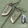 Aplicable a funda de llave BMW Serie 5 Serie 3 325li Hoja X1 X3 X4 X5 X6 X7 Coche iX3 Nueva Serie 7 i3 Hebilla
