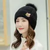 2026 Nuevo Estilo Sombrero de Lana Engrosado con Forro de Felpa para Mujer, Versátil Moda Coreana, Gorro de Punto Cálido