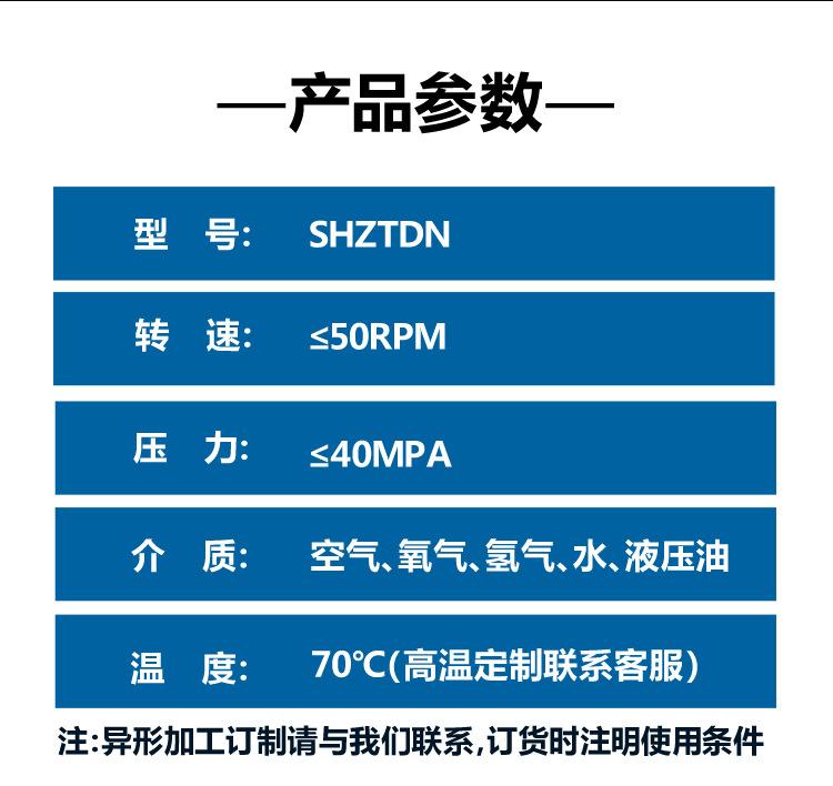详情_02.jpg