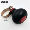 Volante de Coche Tractor Cargador Cosechadora Carretilla Elevadora Dirección Asistida Bola Volante Manual Potenciador Accesorios para Maquinaria Agrícola