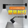 Spots de LED Personalizados Montados Lateralmente para Exposições, Barras para Pendurar Quadros Montadas na Superfície e na Parede, Barras Longas, Spots para Salão de Exposições, Luminárias de Trilho com Braço Longo