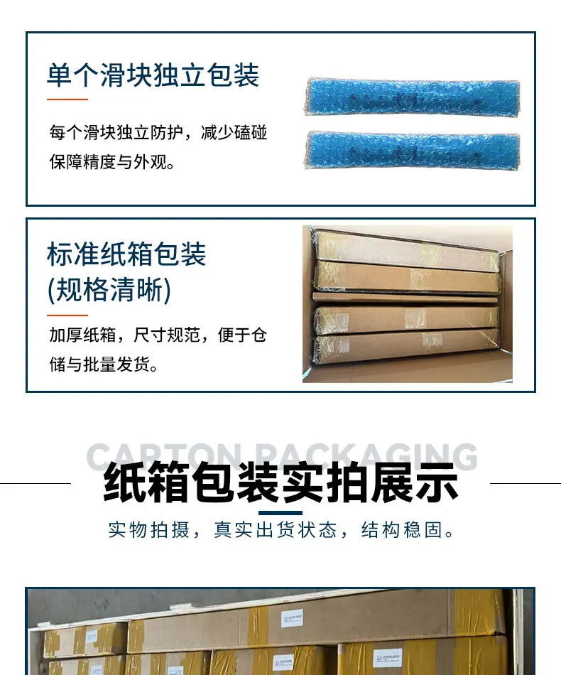 详情页2_08.jpg