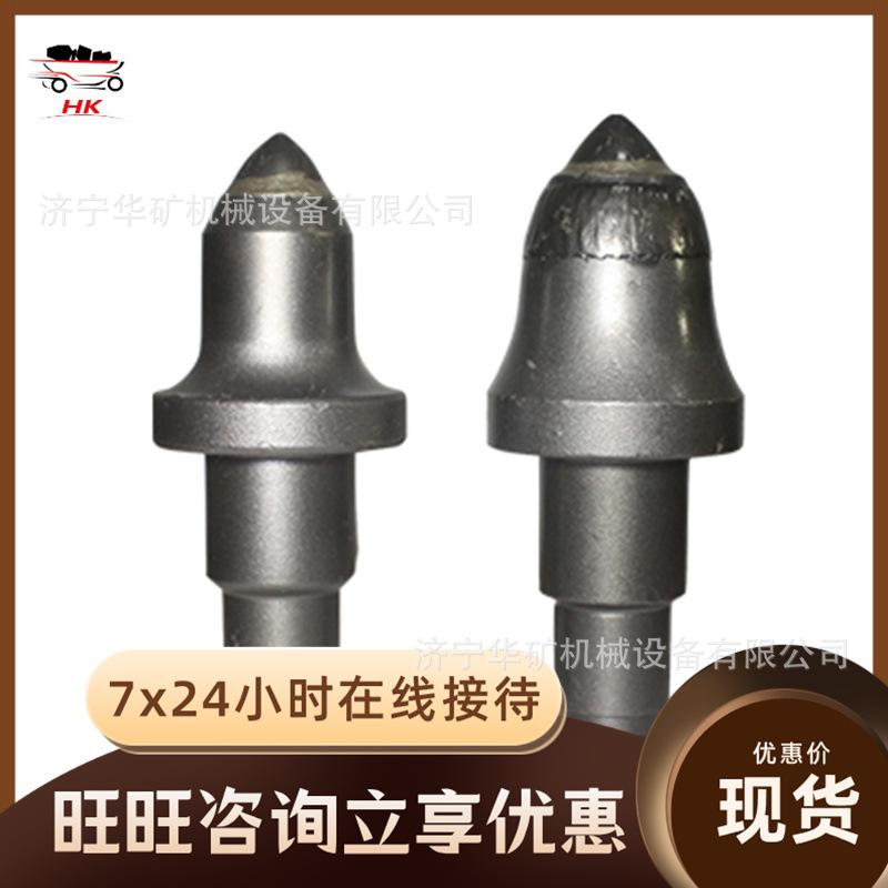 QQ截图20200415104823