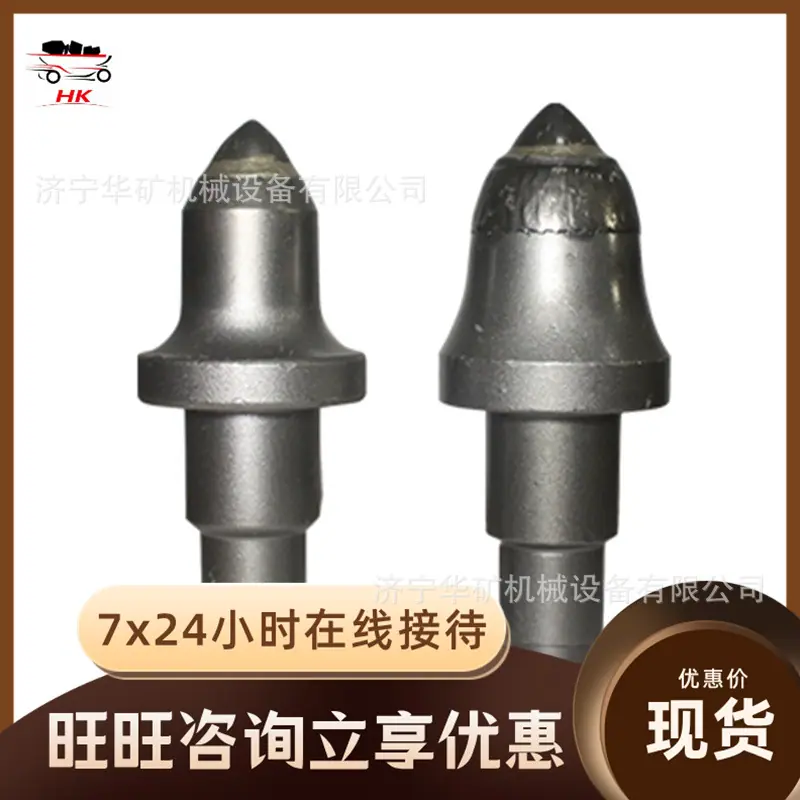QQ截图20200415104823