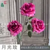 Rosa Lunar Sueño Rosa Decoración de Boda de Alta Gama Adornos para Paredes de Fondo Flores de Seda Salón de Banquetes de Hotel Flores Artificiales
